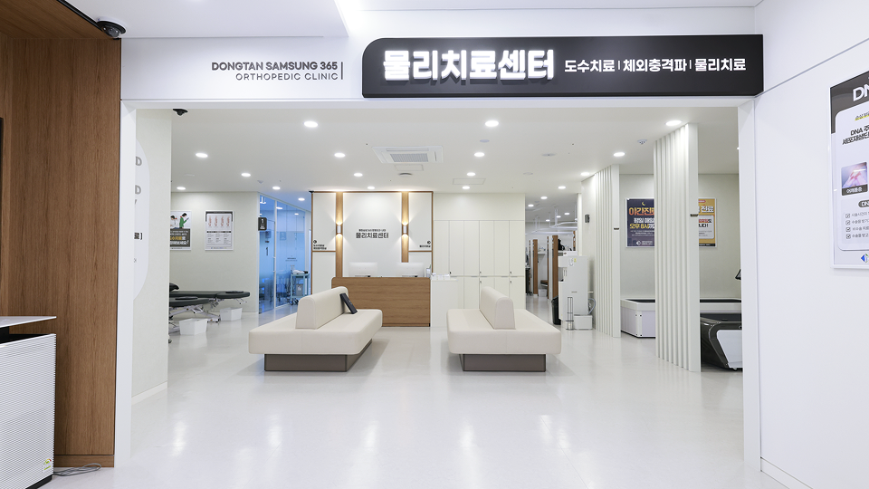 원내이미지